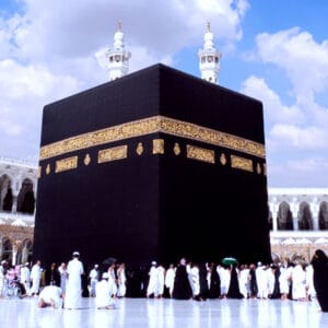Hajj Umrah Workshop
