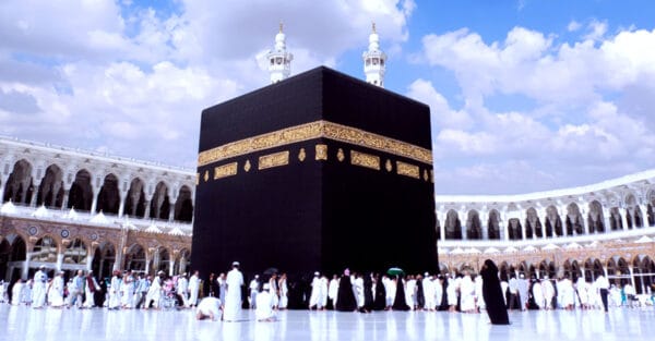 Hajj Umrah Workshop